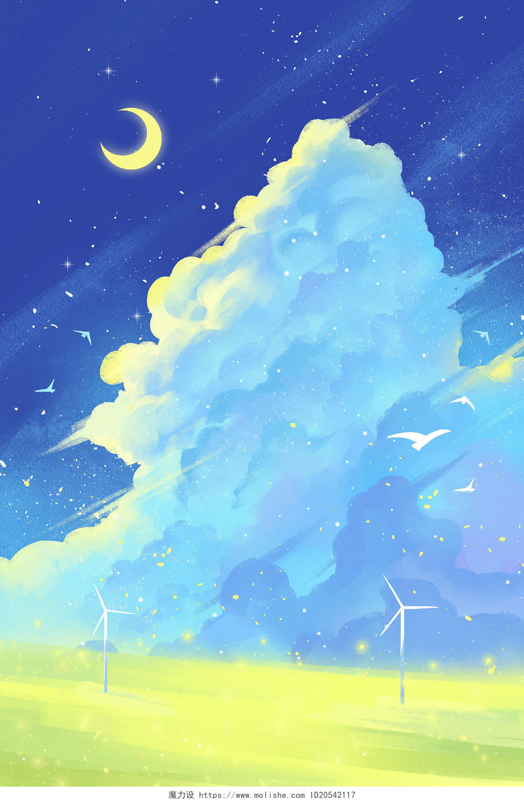 唯美天空插画手绘日系风景背景云层云朵蓝色治愈月亮蓝天白云